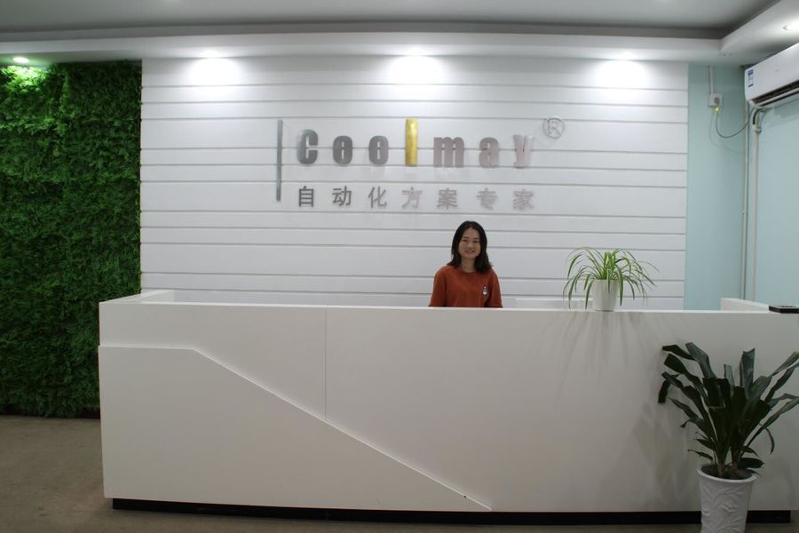 चीन Shenzhen Coolmay Technology Co., Ltd. कंपनी प्रोफाइल